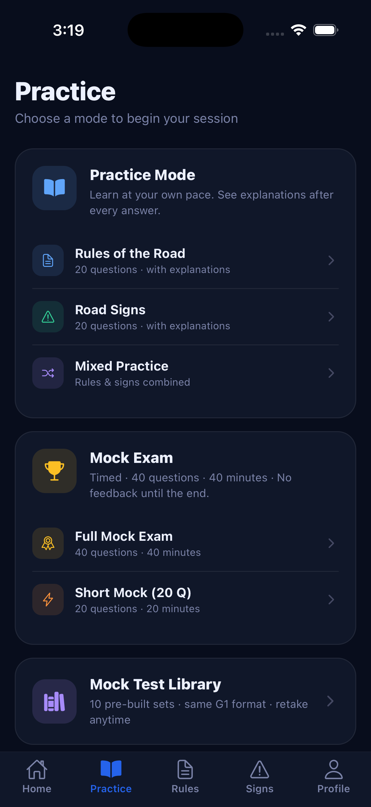 Practice modes screen