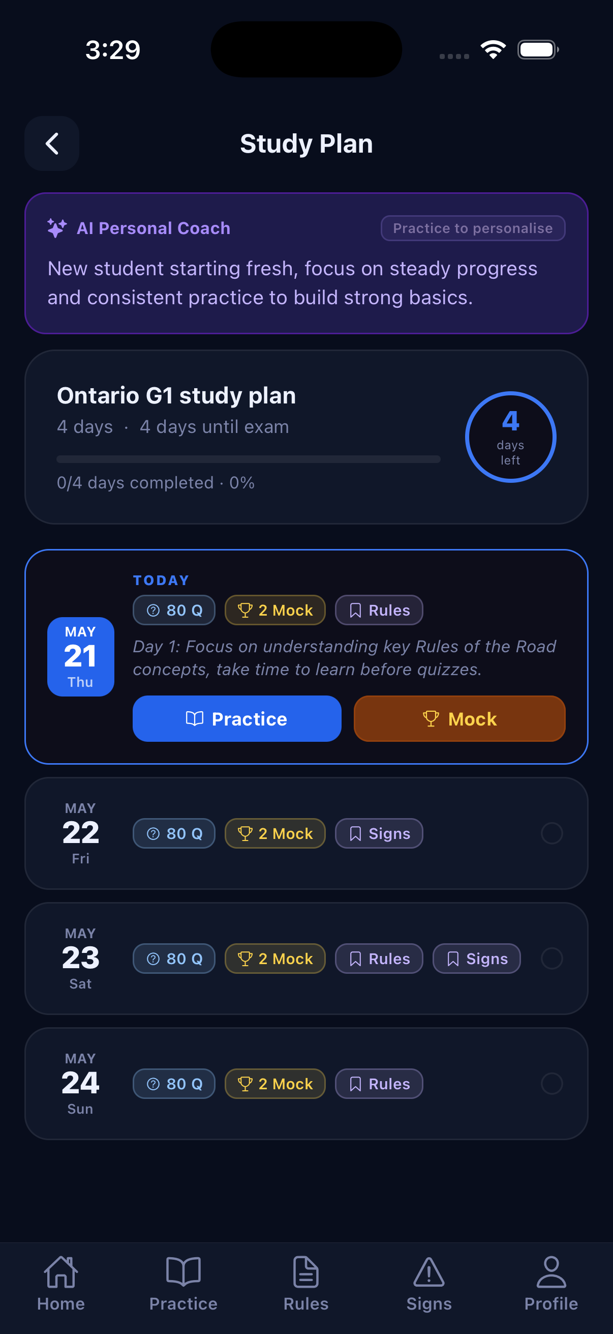 Study plan screen